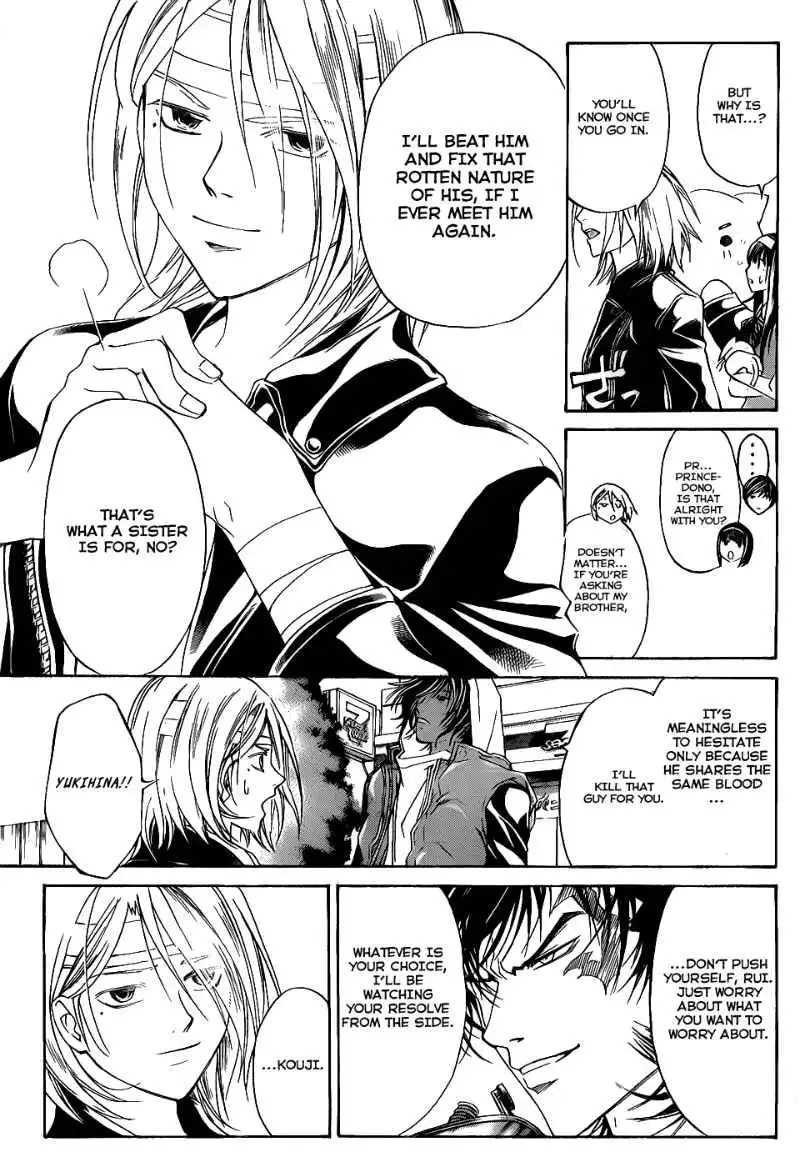 Code: Breaker Chapter 97 6